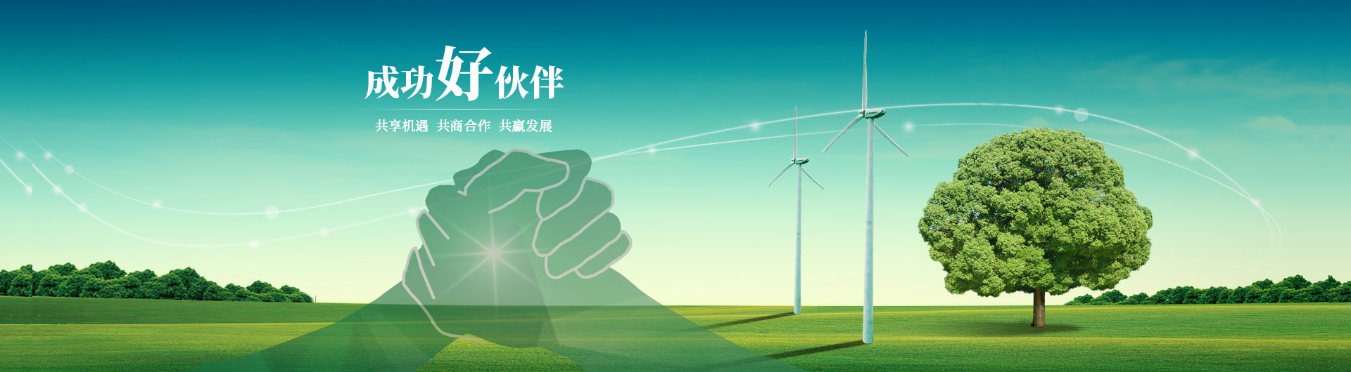 乐天堂FUN88·(中国)官方网站
