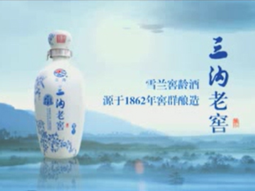 一杯坦荡乐天堂FUN88情